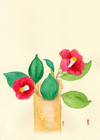 水彩画　薮椿